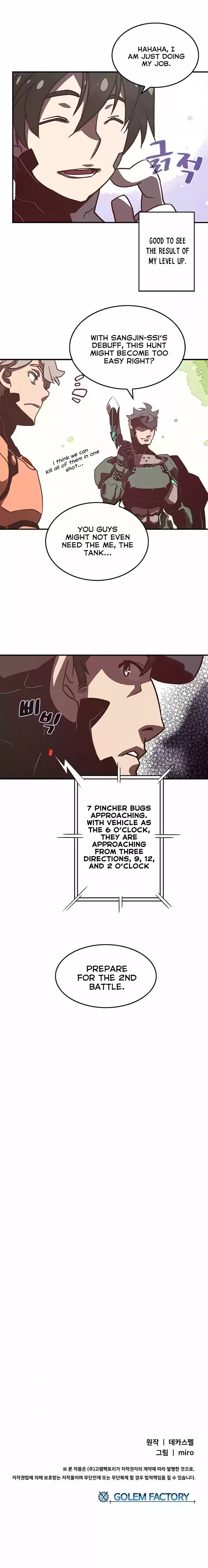 I Am the Sorcerer King ch.013