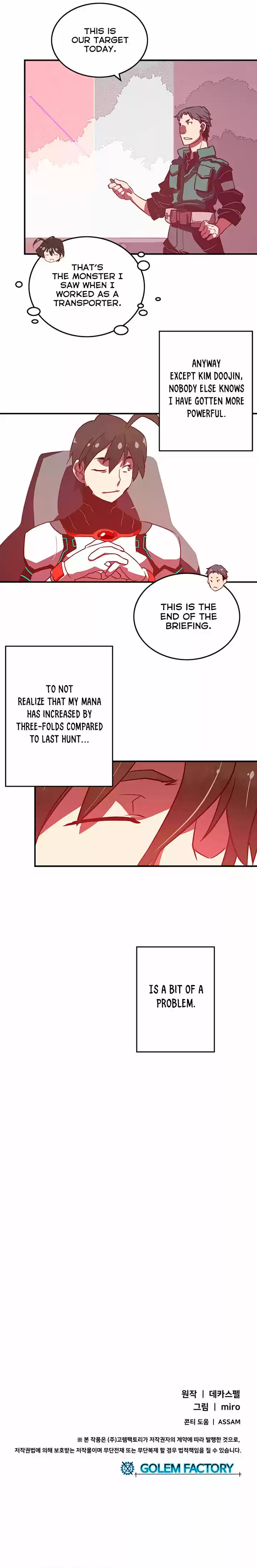 I Am the Sorcerer King ch.015