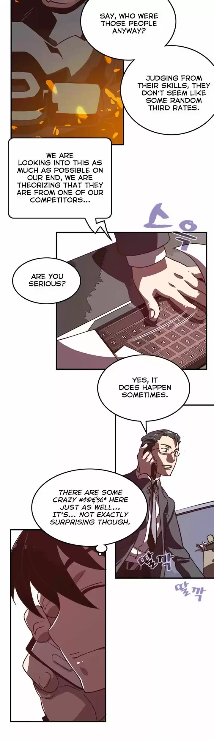 I Am the Sorcerer King ch.018