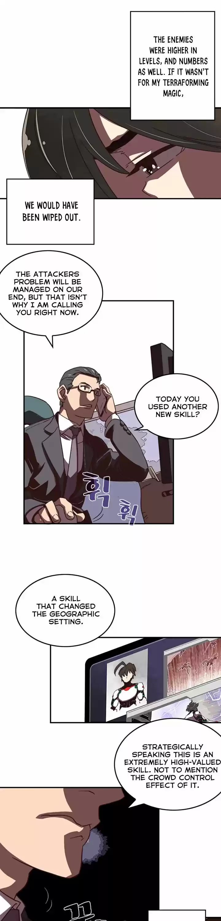 I Am the Sorcerer King ch.018