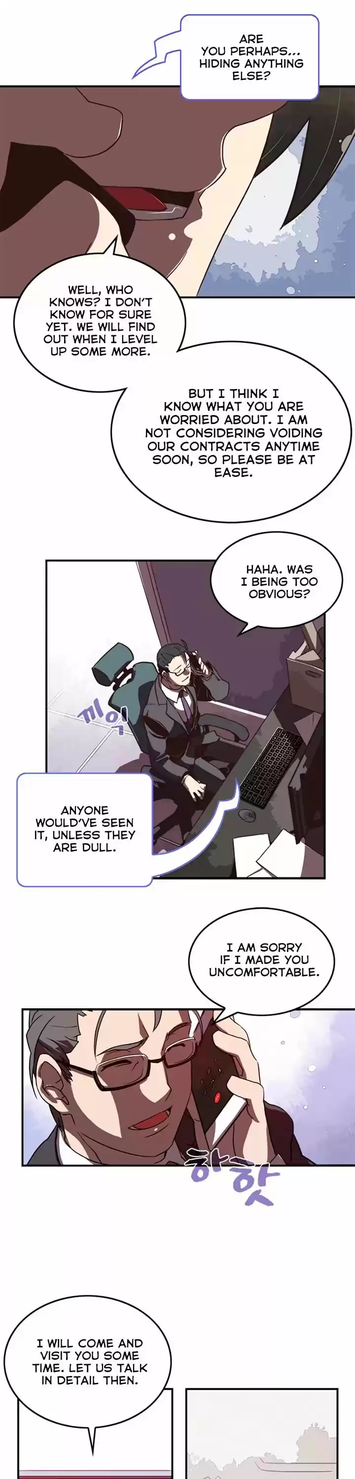 I Am the Sorcerer King ch.018