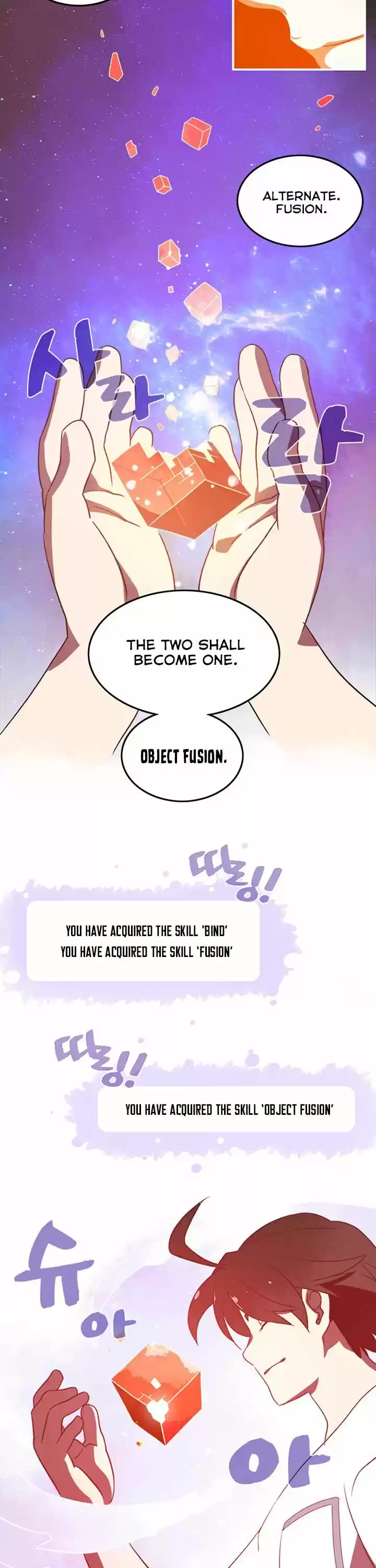 I Am the Sorcerer King ch.018