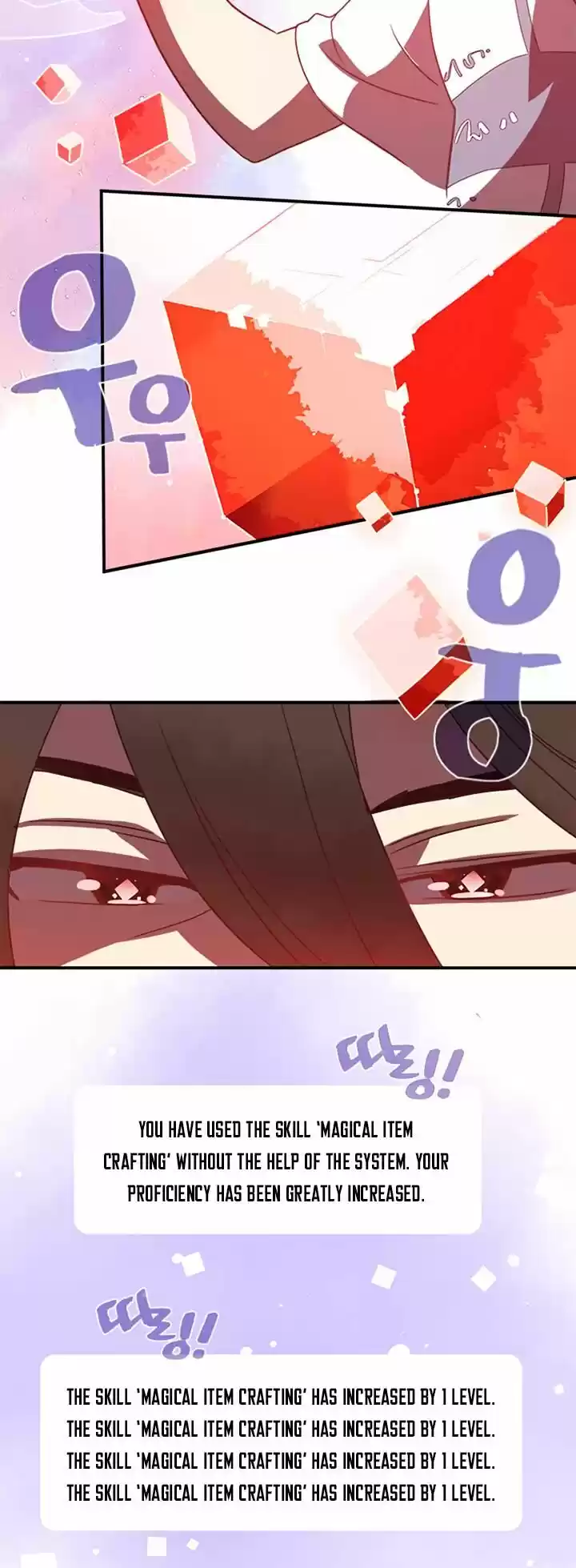 I Am the Sorcerer King ch.018