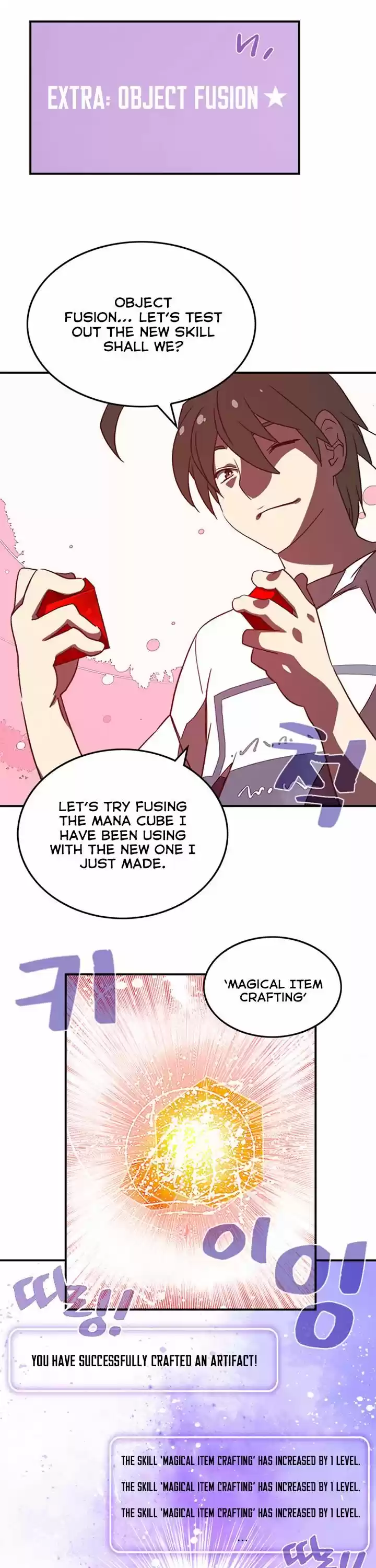 I Am the Sorcerer King ch.018