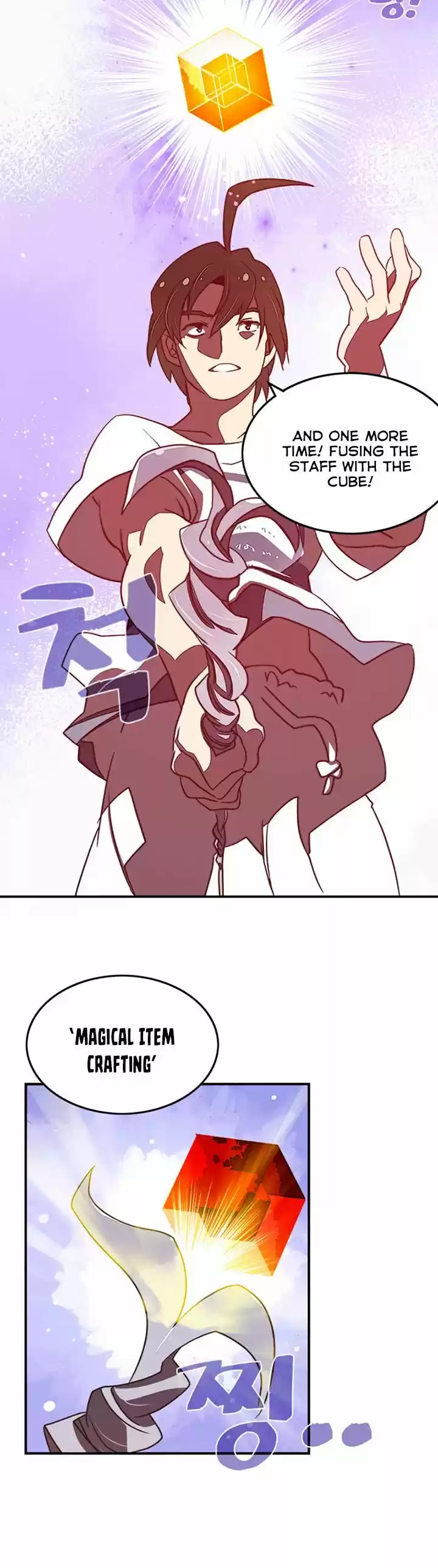 I Am the Sorcerer King ch.018