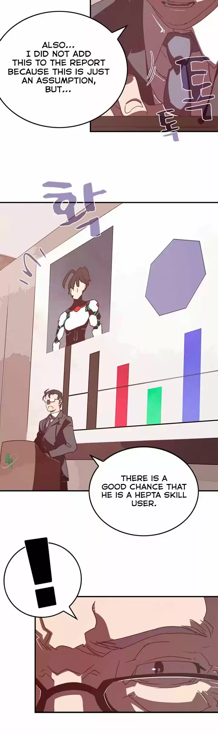 I Am the Sorcerer King ch.019