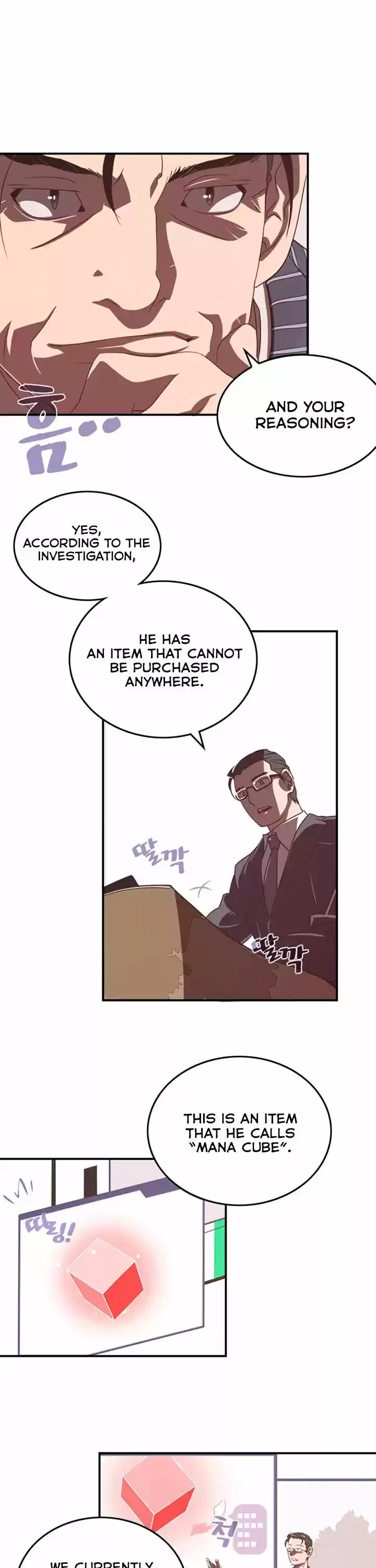 I Am the Sorcerer King ch.019