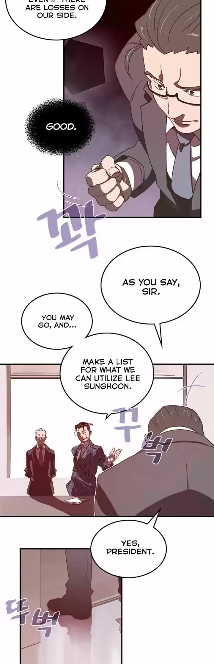 I Am the Sorcerer King ch.019