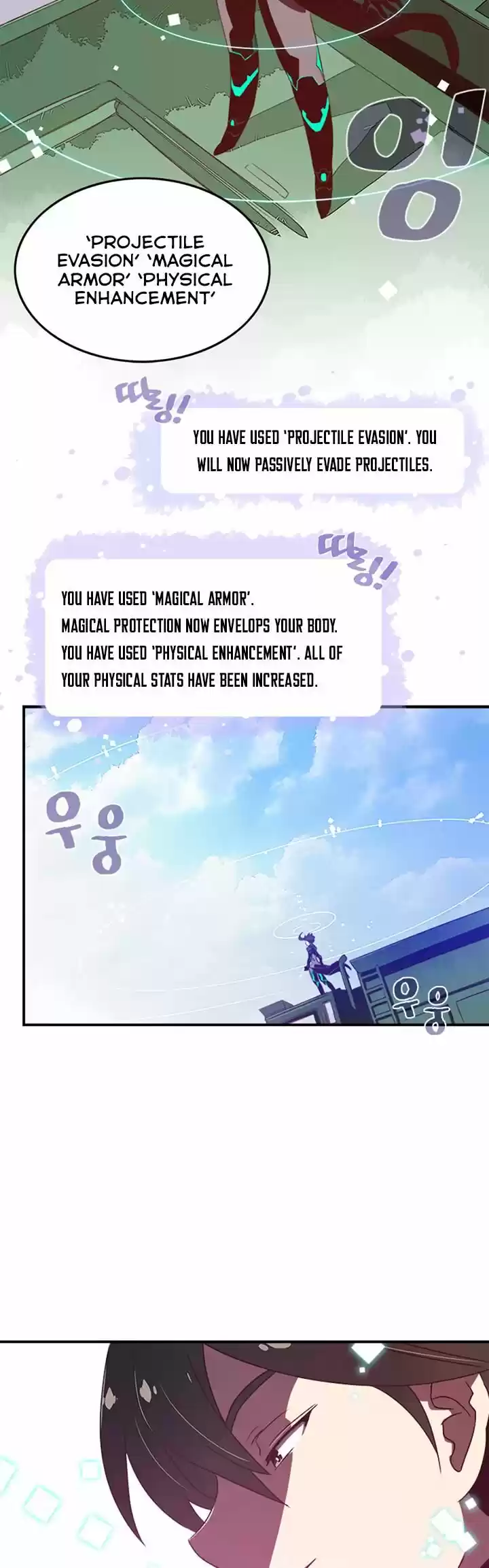 I Am the Sorcerer King ch.019