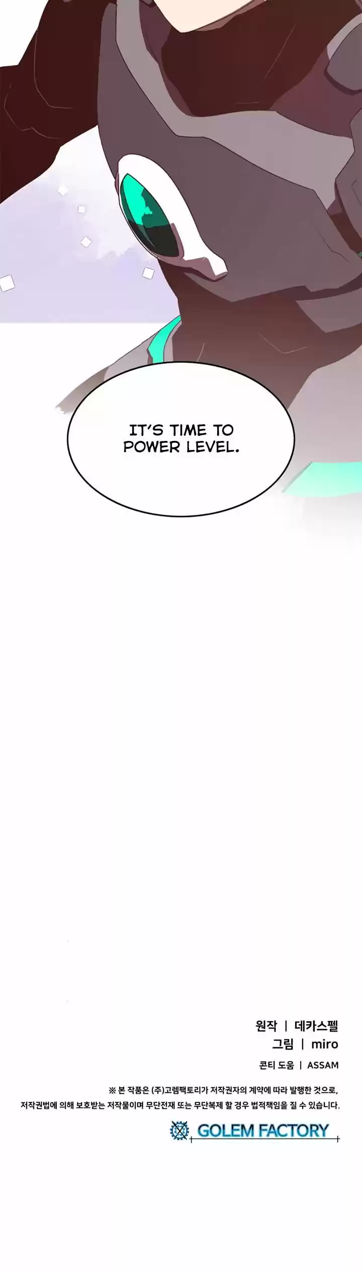 I Am the Sorcerer King ch.019