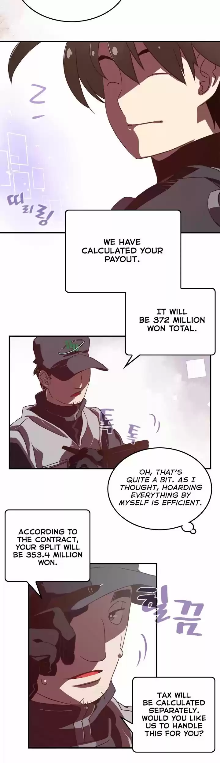 I Am the Sorcerer King ch.020