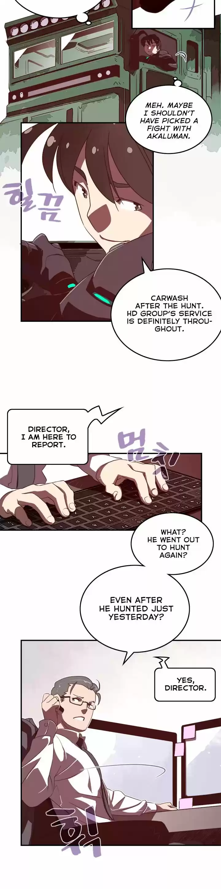 I Am the Sorcerer King ch.020