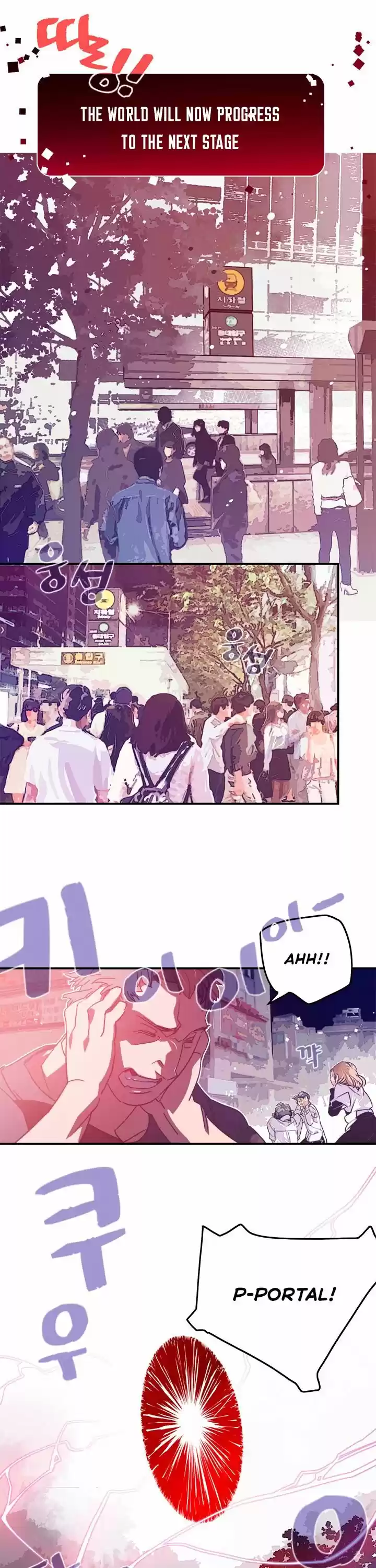 I Am the Sorcerer King ch.020