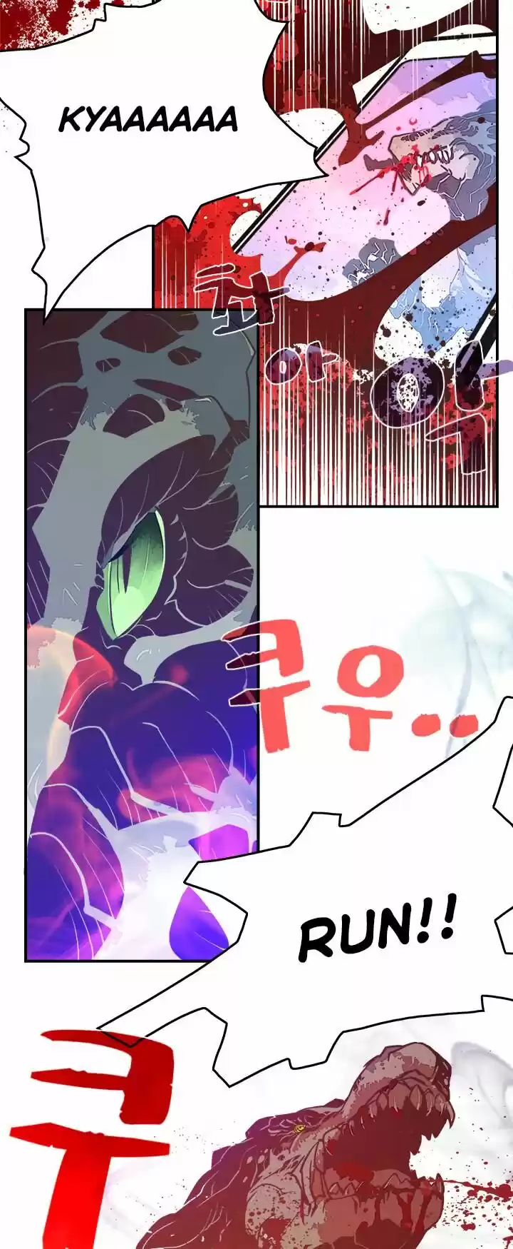 I Am the Sorcerer King ch.020