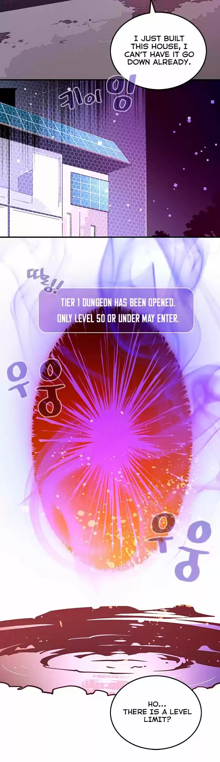 I Am the Sorcerer King ch.021