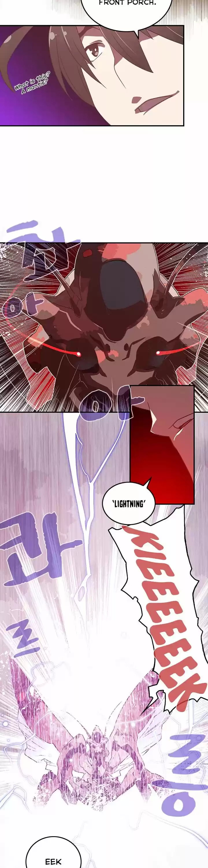 I Am the Sorcerer King ch.021