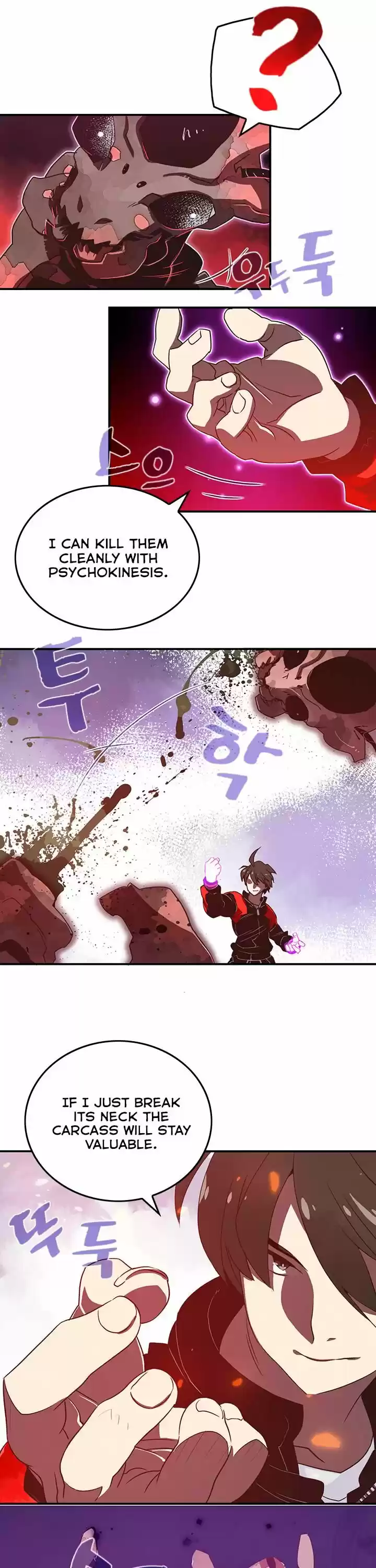 I Am the Sorcerer King ch.021