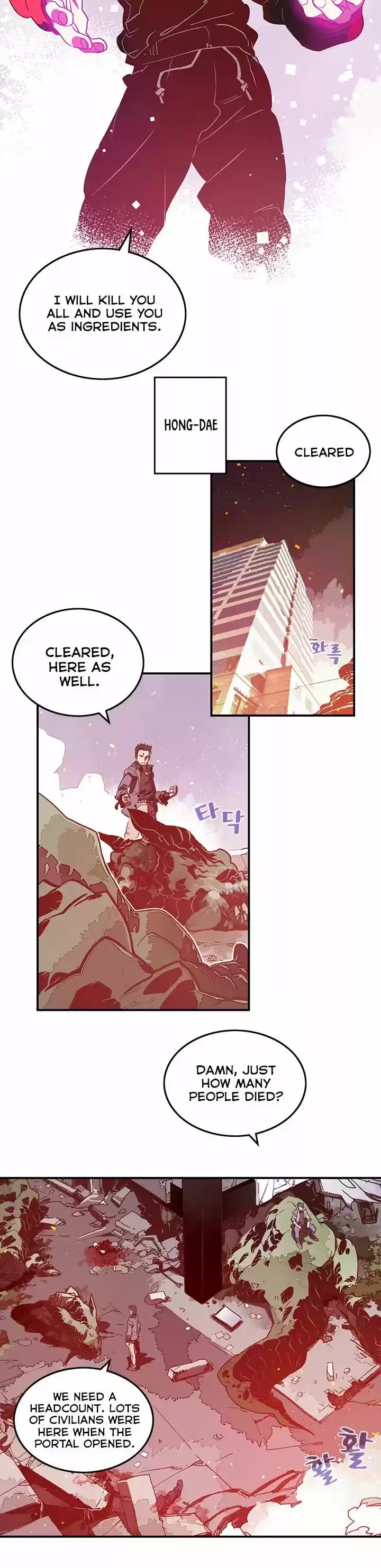 I Am the Sorcerer King ch.021