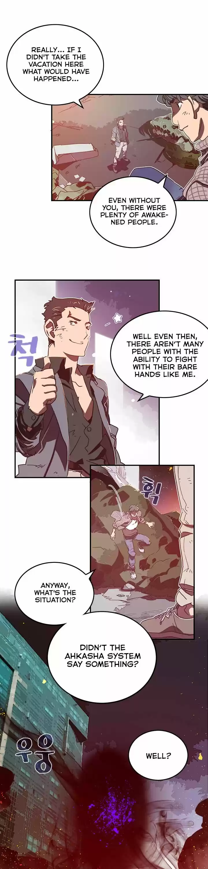 I Am the Sorcerer King ch.021