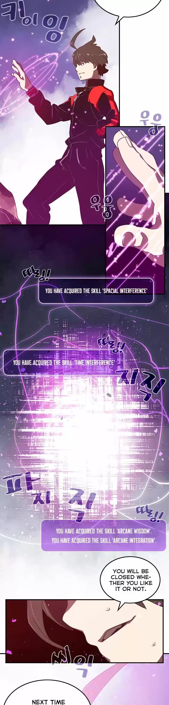 I Am the Sorcerer King ch.021