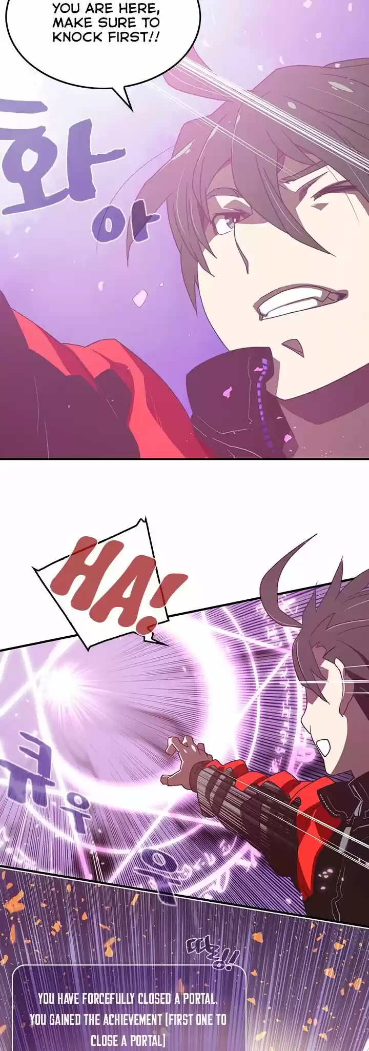 I Am the Sorcerer King ch.021