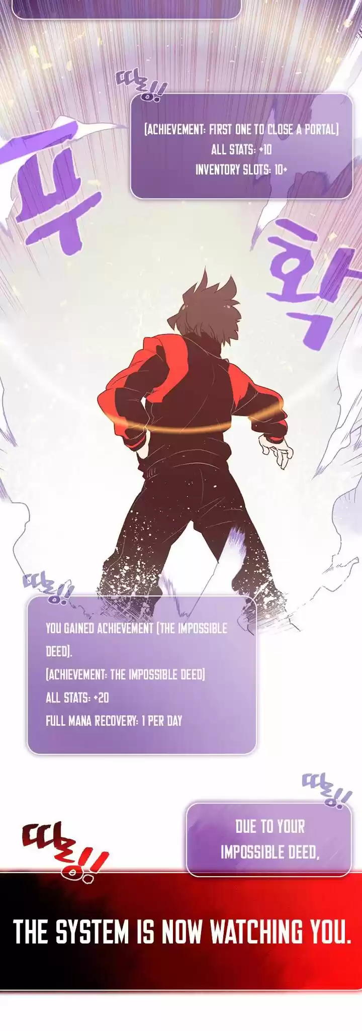 I Am the Sorcerer King ch.021