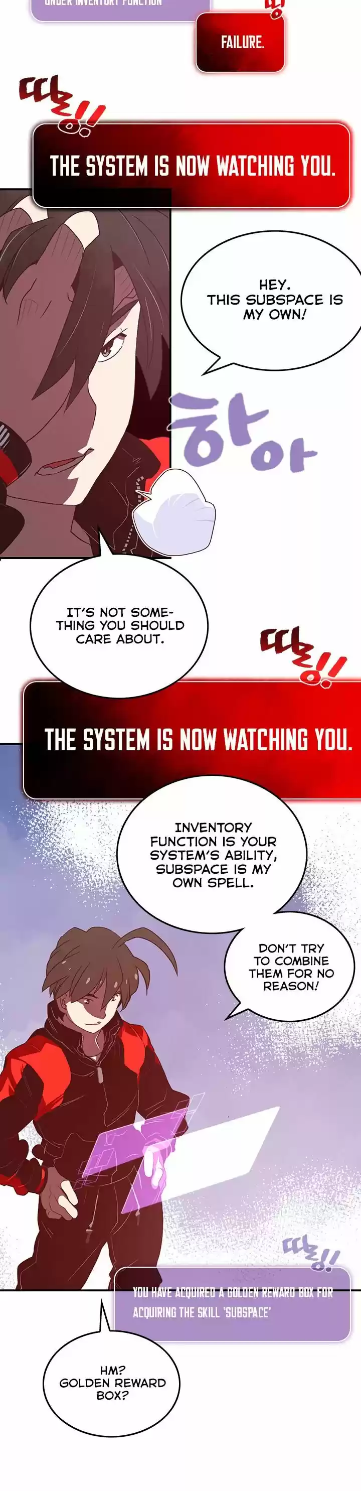 I Am the Sorcerer King ch.021