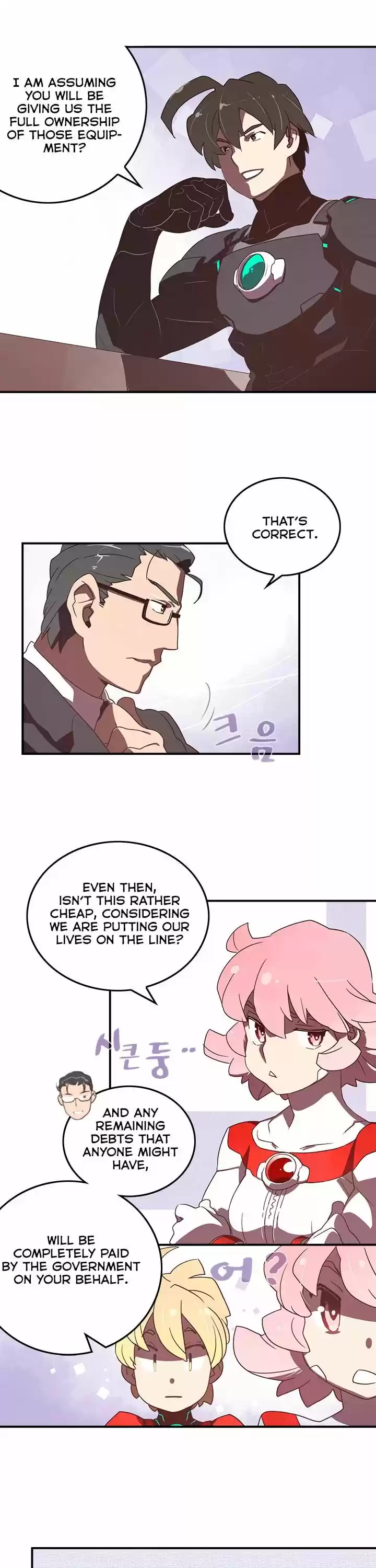 I Am the Sorcerer King ch.023