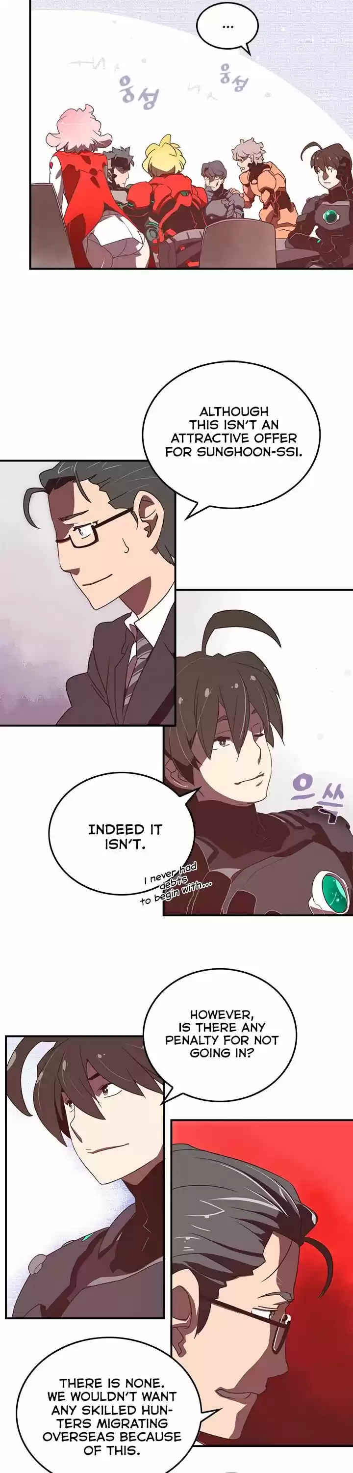 I Am the Sorcerer King ch.023