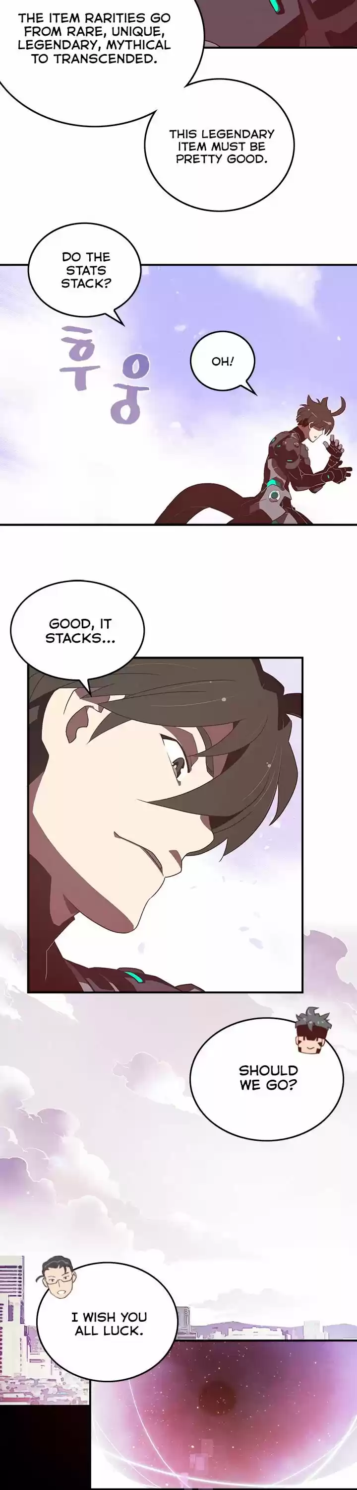 I Am the Sorcerer King ch.023