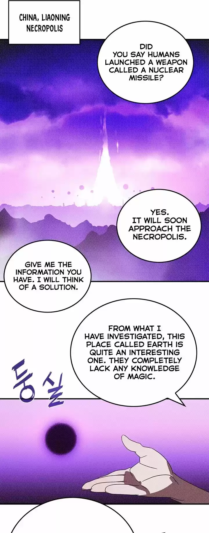 I Am the Sorcerer King ch.092