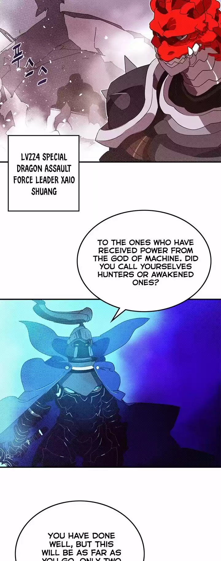 I Am the Sorcerer King ch.092