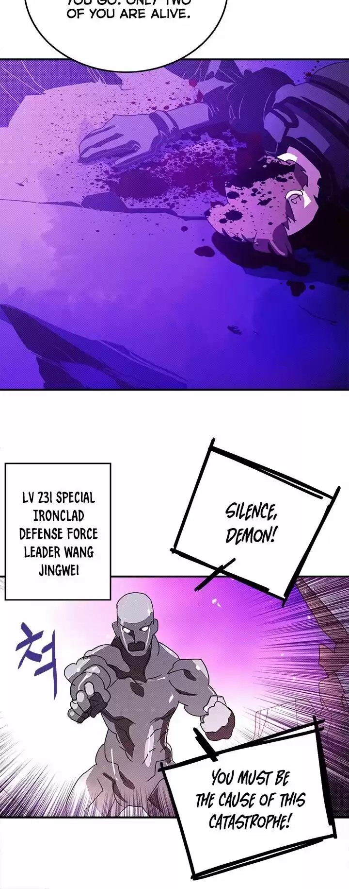 I Am the Sorcerer King ch.092