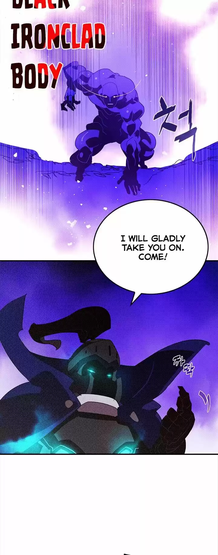 I Am the Sorcerer King ch.092