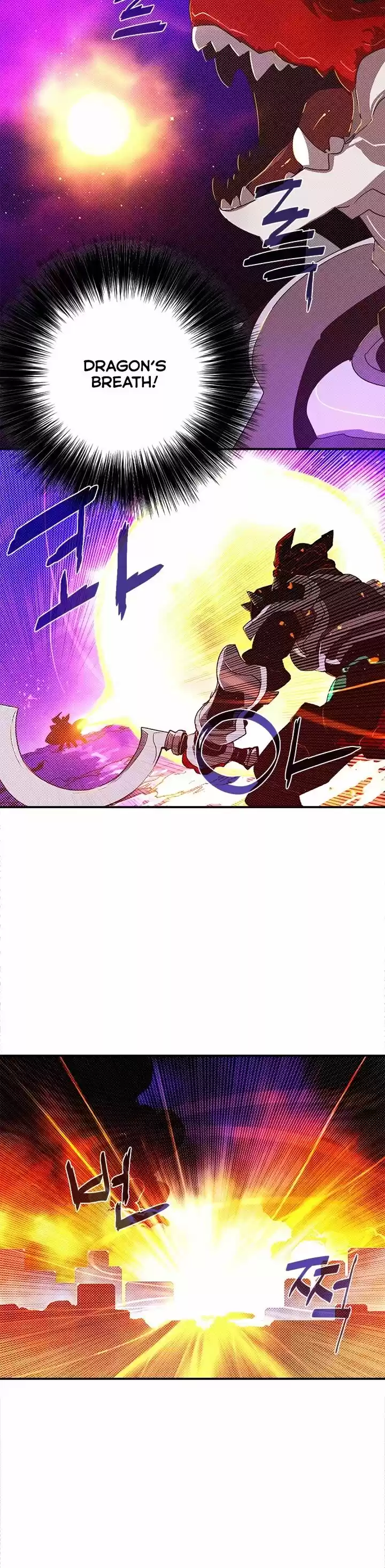 I Am the Sorcerer King ch.092