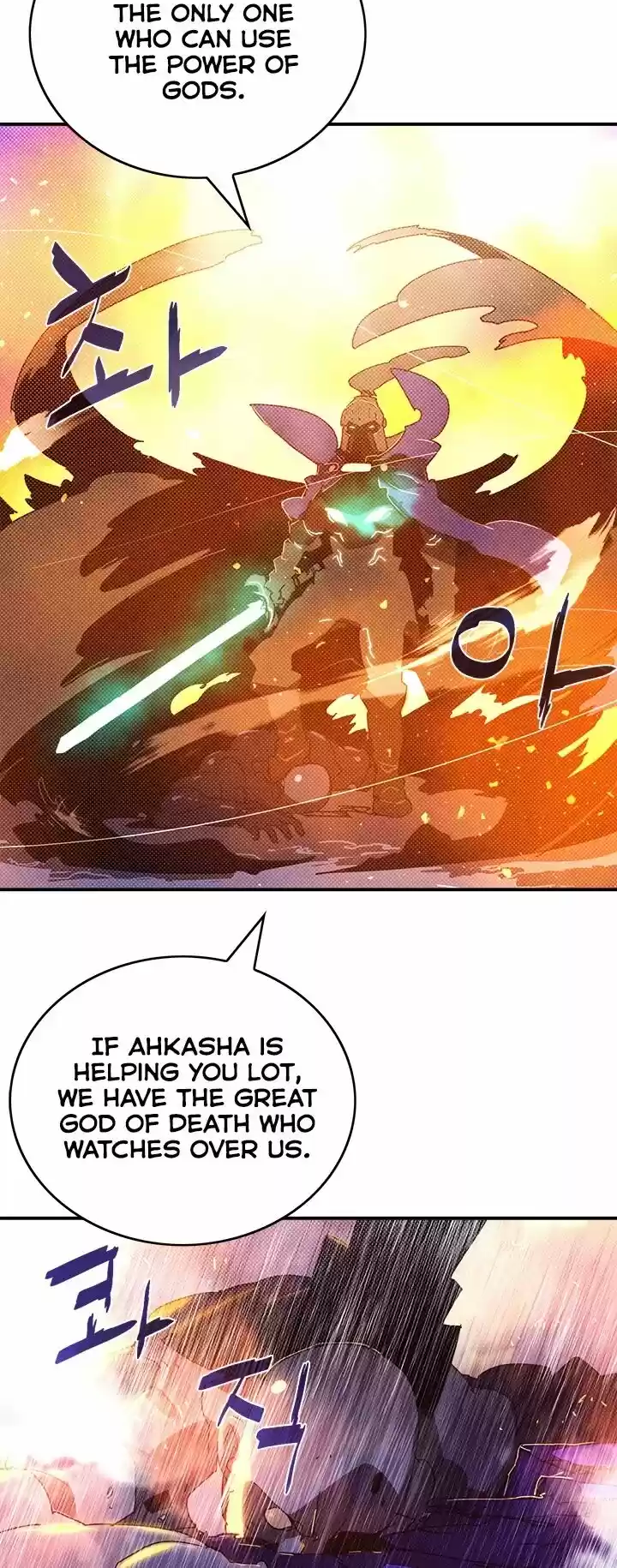 I Am the Sorcerer King ch.093