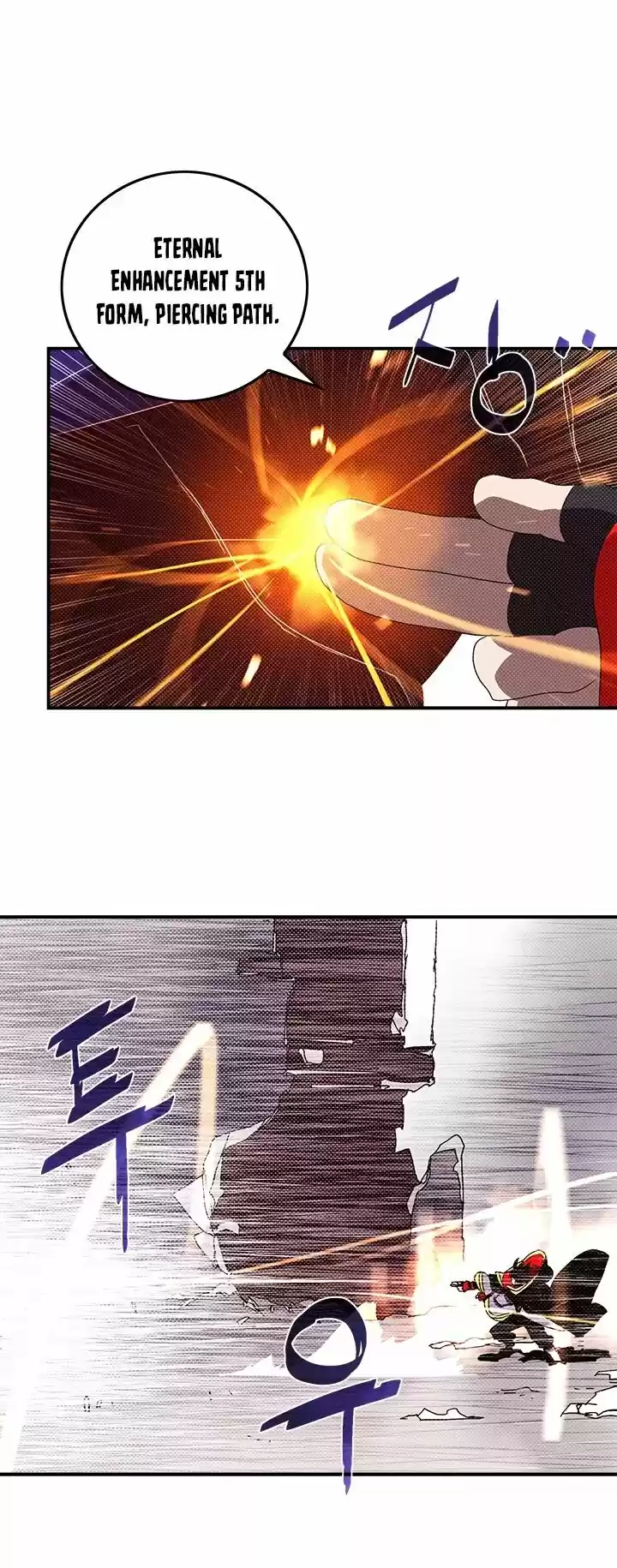 I Am the Sorcerer King ch.093