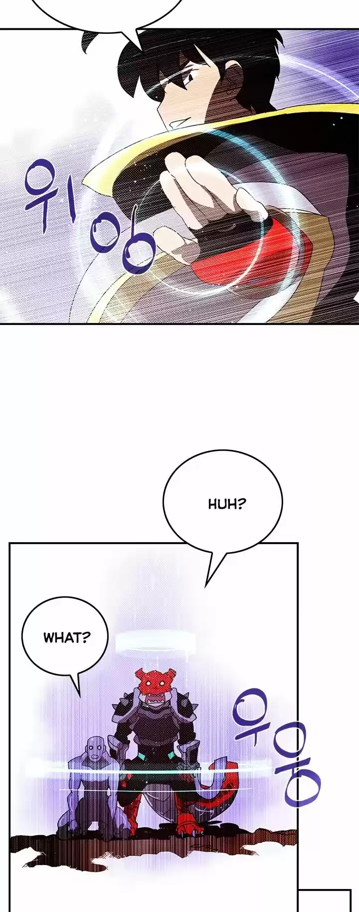 I Am the Sorcerer King ch.093