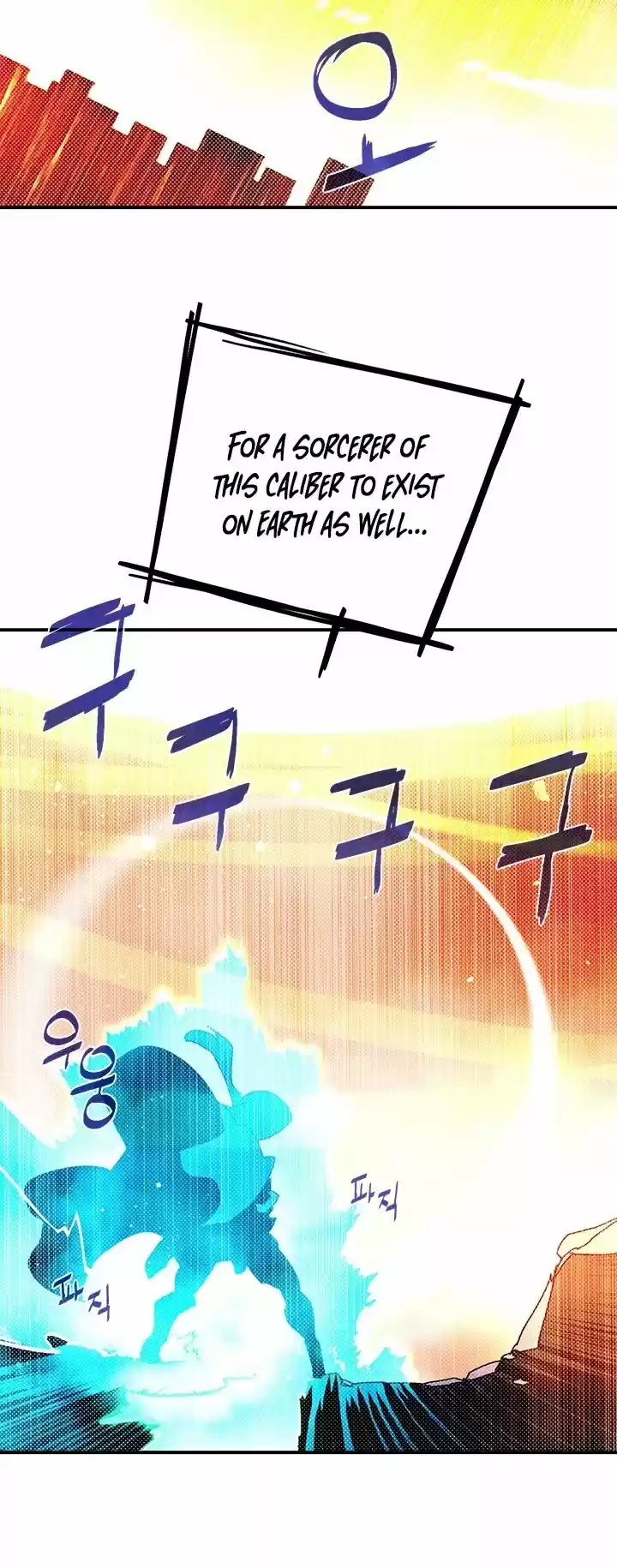 I Am the Sorcerer King ch.093