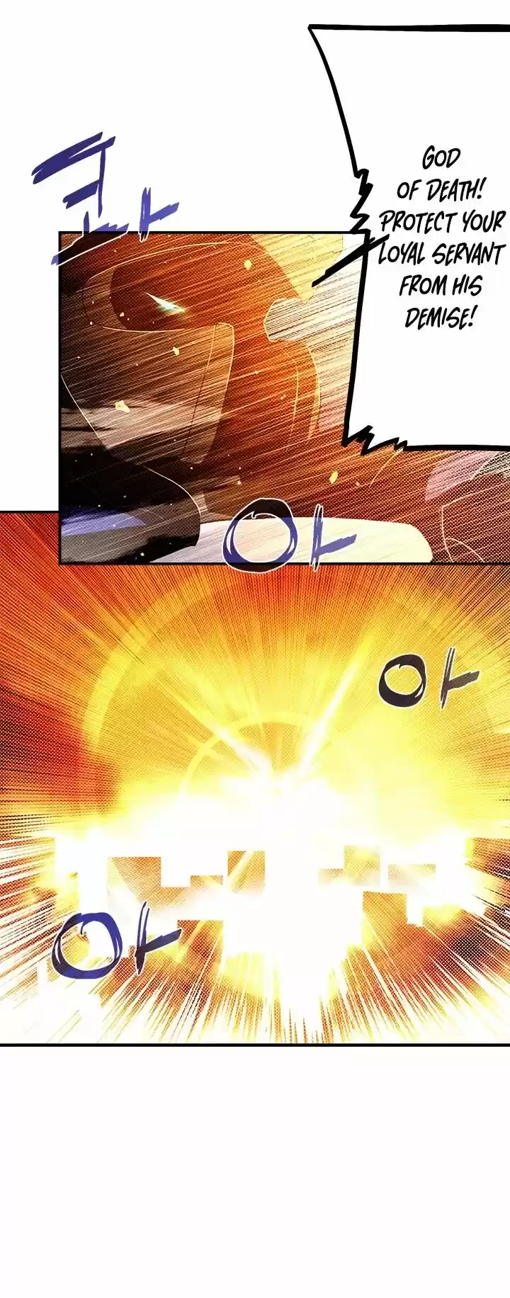 I Am the Sorcerer King ch.093