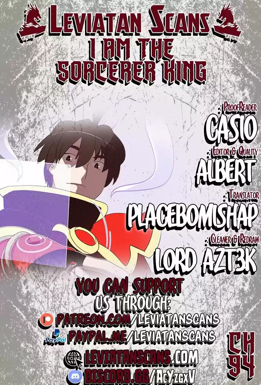I Am the Sorcerer King ch.094