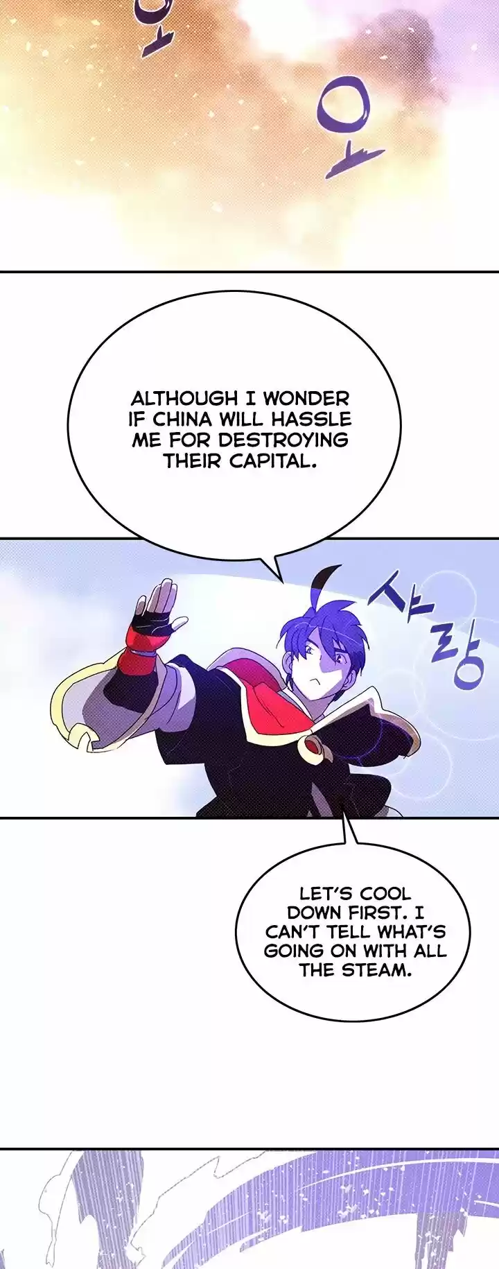 I Am the Sorcerer King ch.094