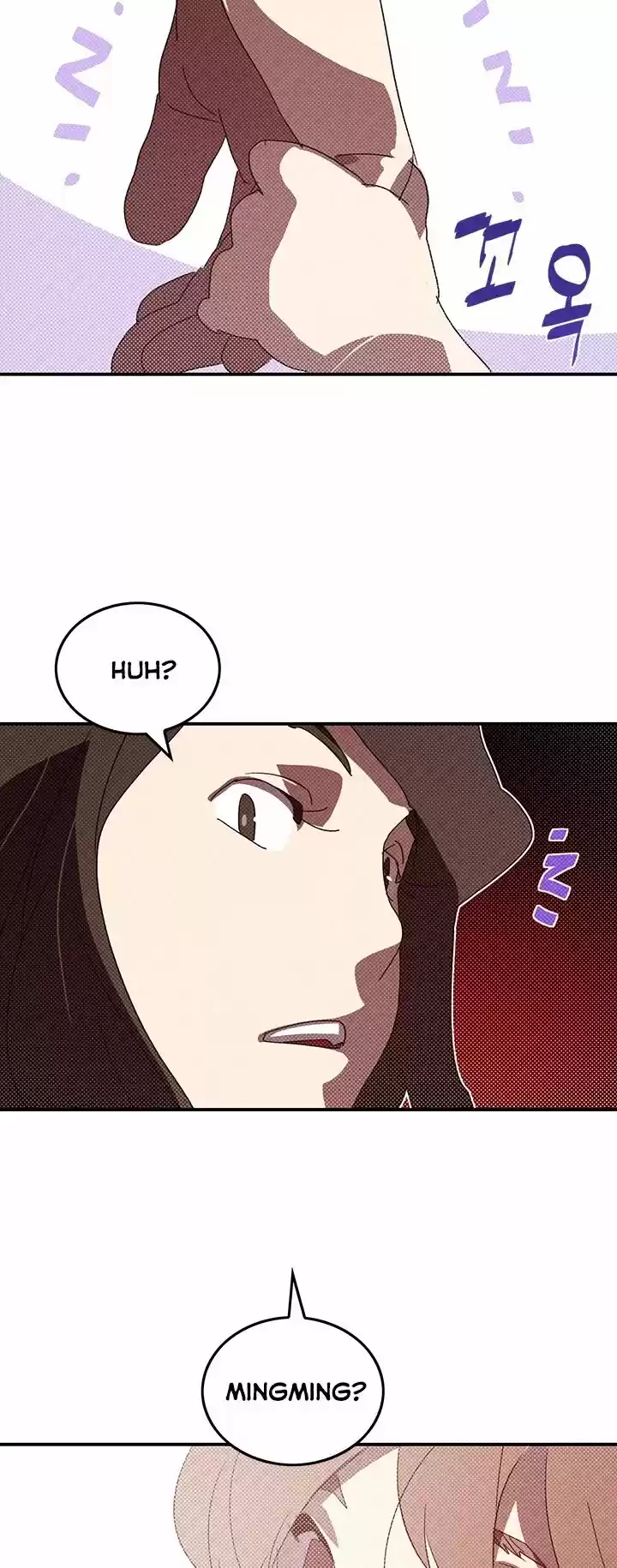 I Am the Sorcerer King ch.094