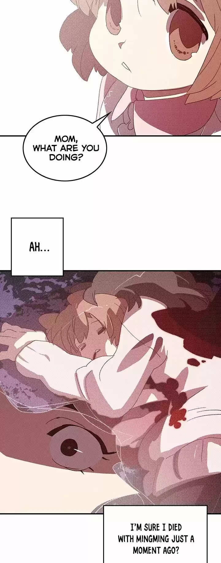 I Am the Sorcerer King ch.094