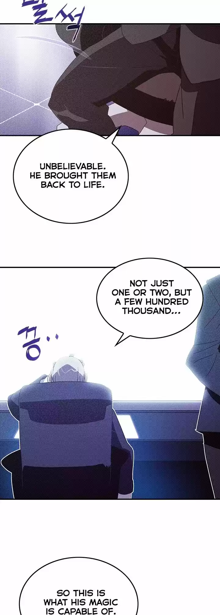 I Am the Sorcerer King ch.094