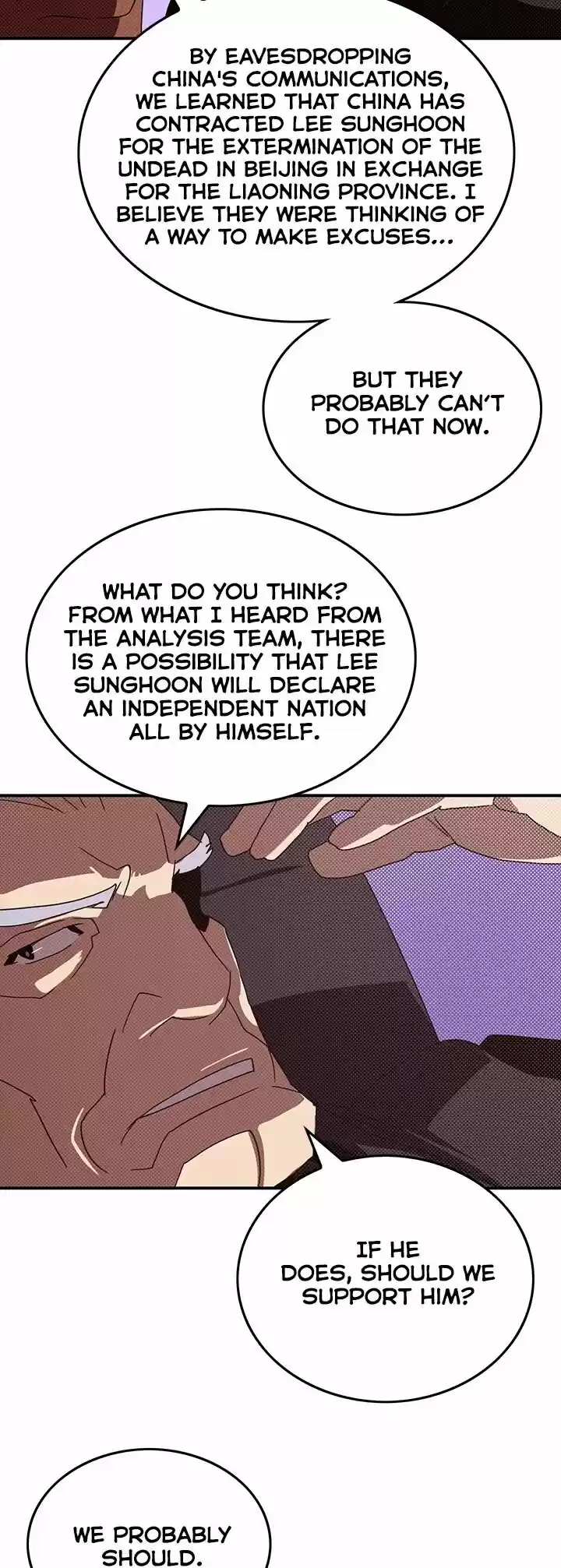 I Am the Sorcerer King ch.094