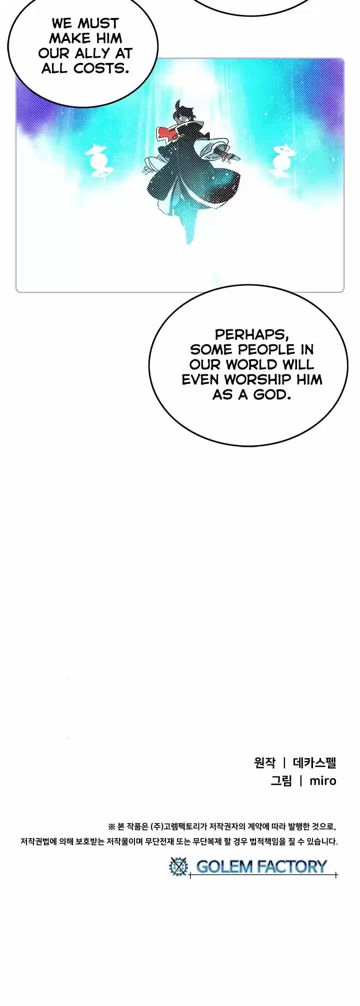 I Am the Sorcerer King ch.094