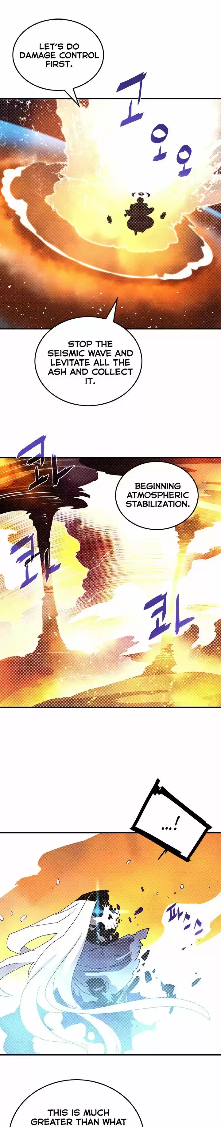 I Am the Sorcerer King ch.097