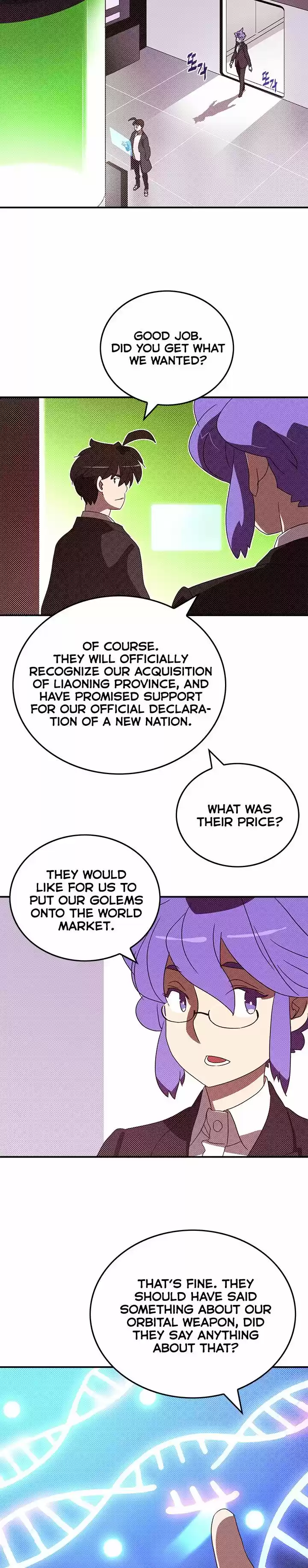 I Am the Sorcerer King ch.097