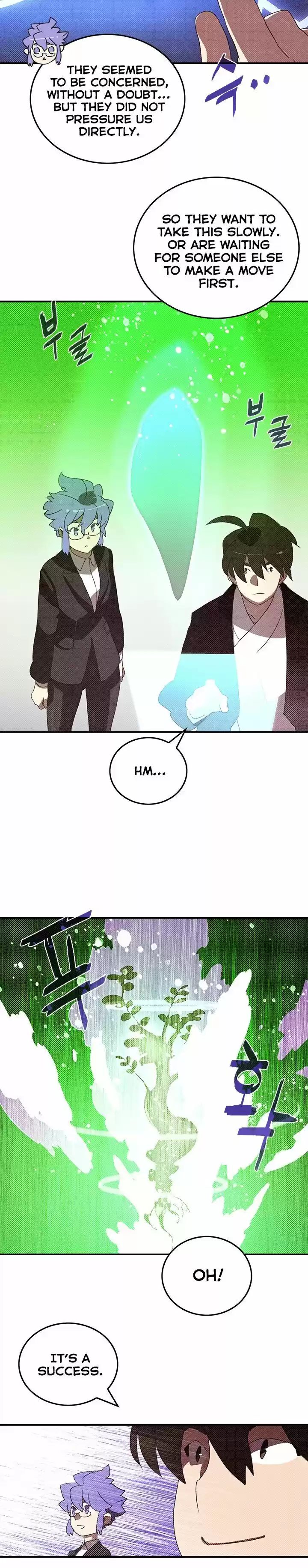 I Am the Sorcerer King ch.097